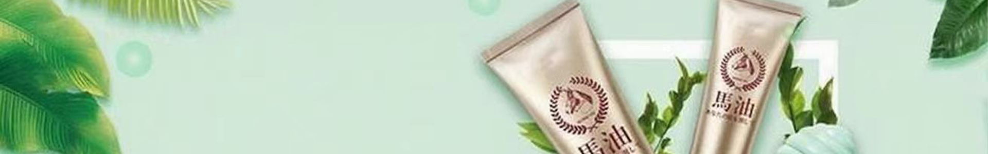 广陵区亚旭旅游用品厂123